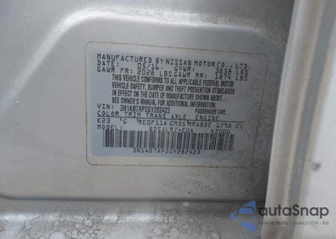 2016 Nissan Sentra Fe+ S/S/Sl/Sr/Sv из США, поврежденный, VIN 3N1AB7AP2GY282423